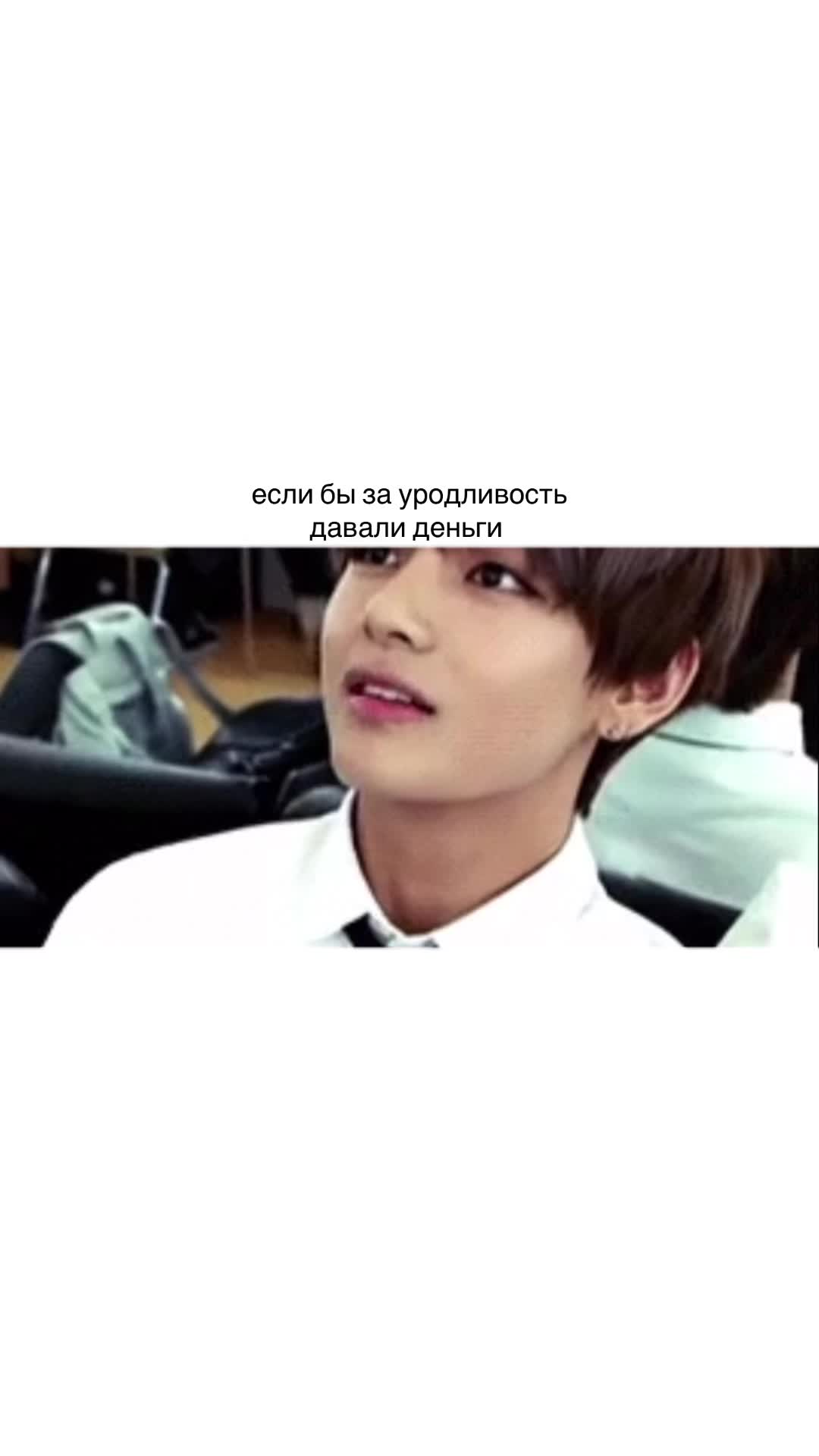@Сакура