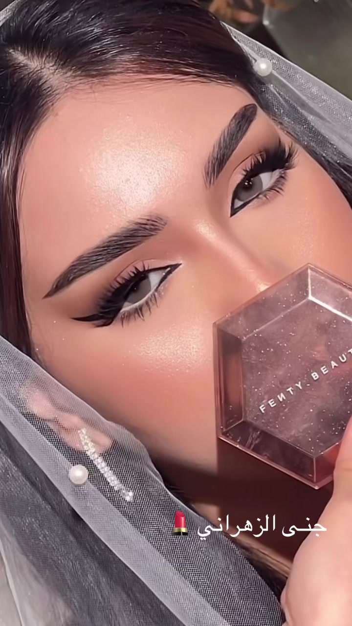 @جنى الزهـراني 💄