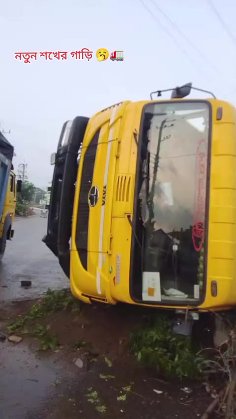 @mdsojebislamraiha0