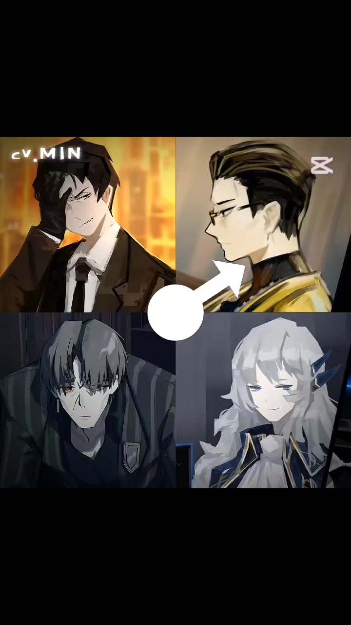 @민MIN