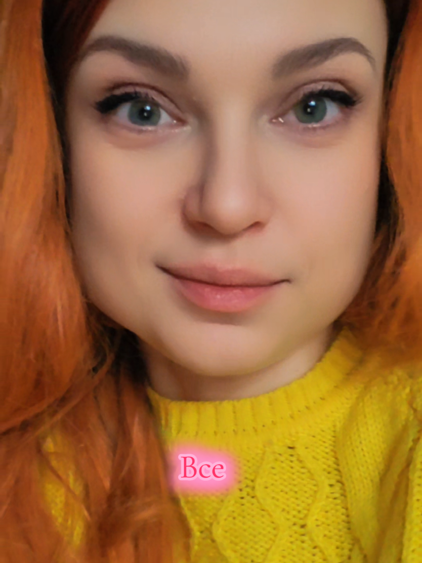 @Katy🔥