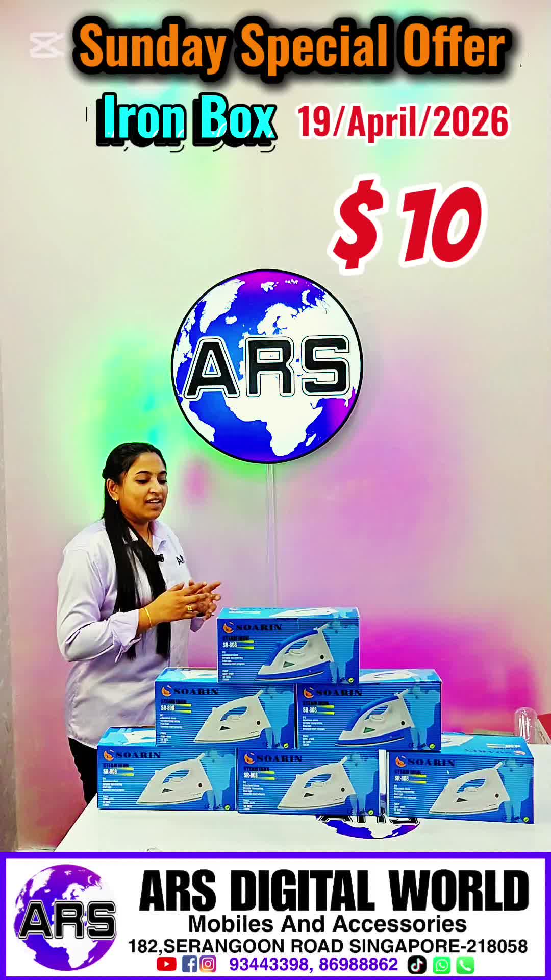 @ARS Mobile