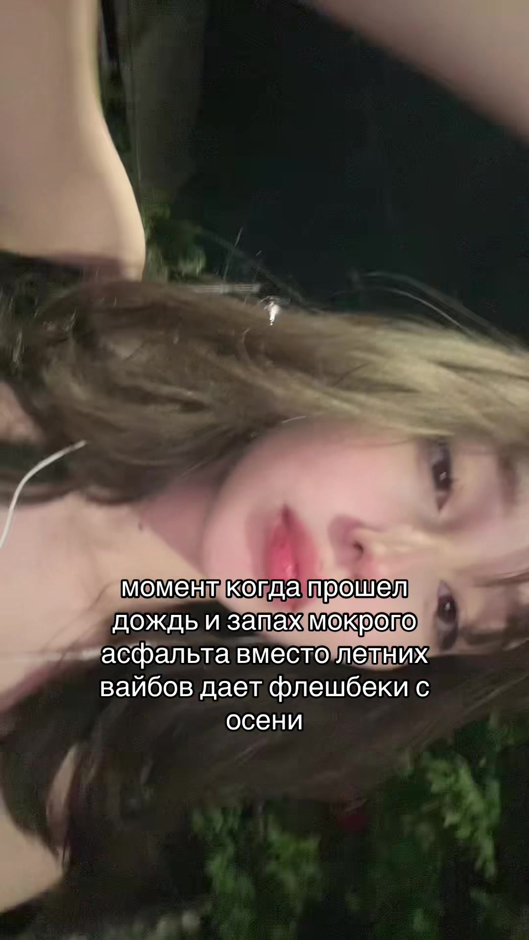 @Akichi