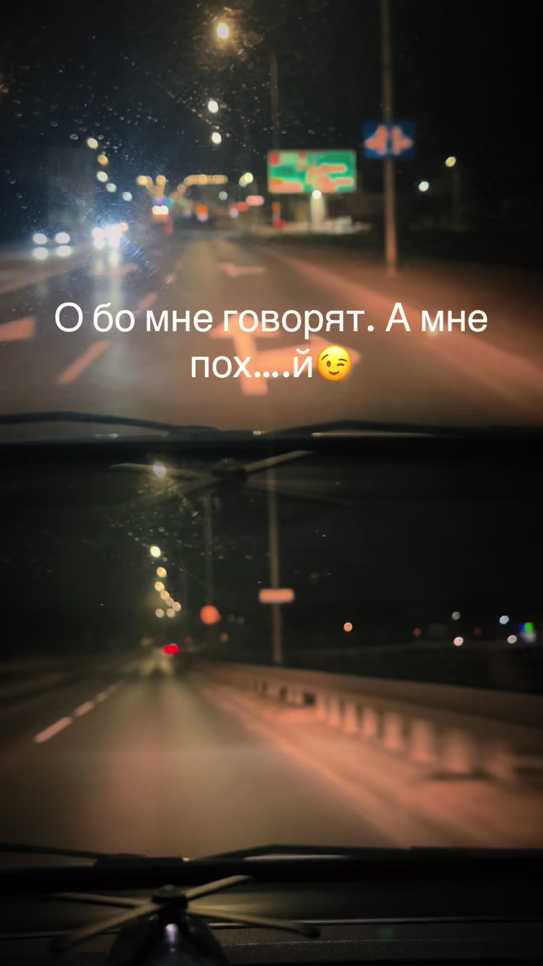 @❤️You're my angel ❤️