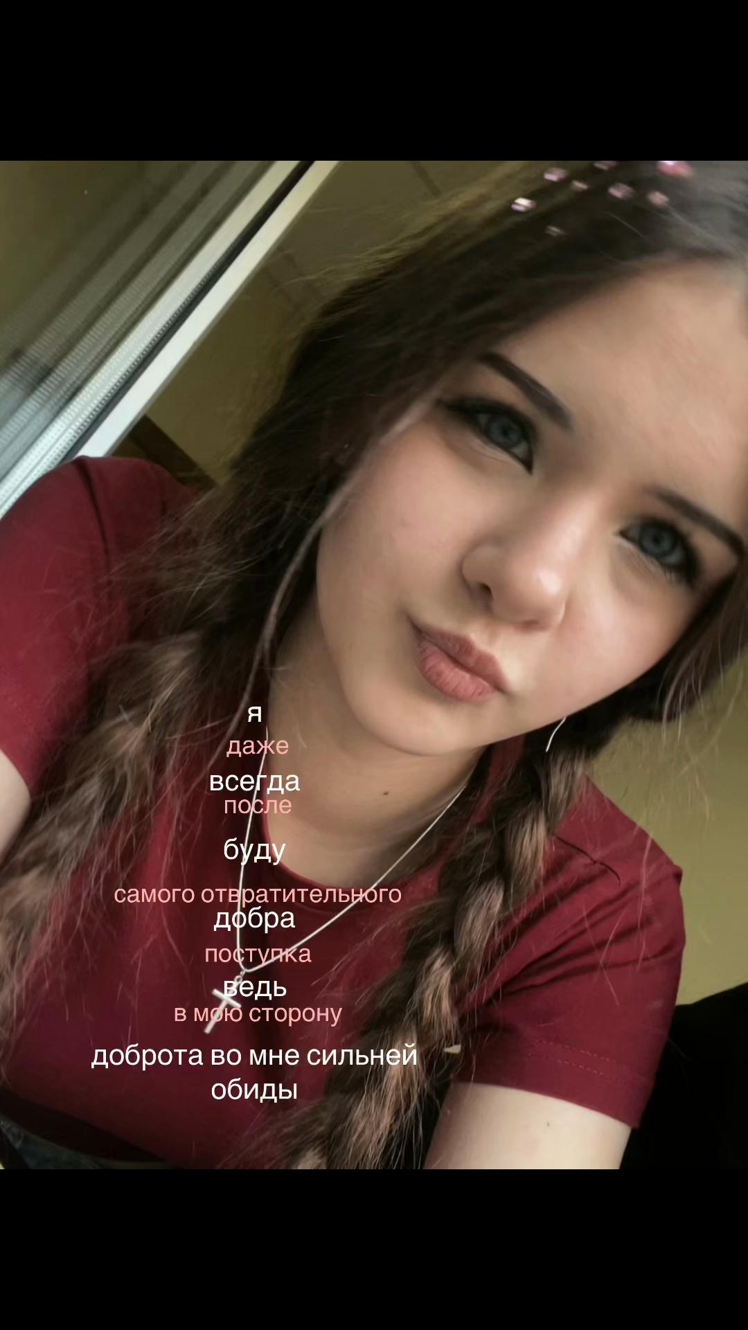 @sofxwyyyyss