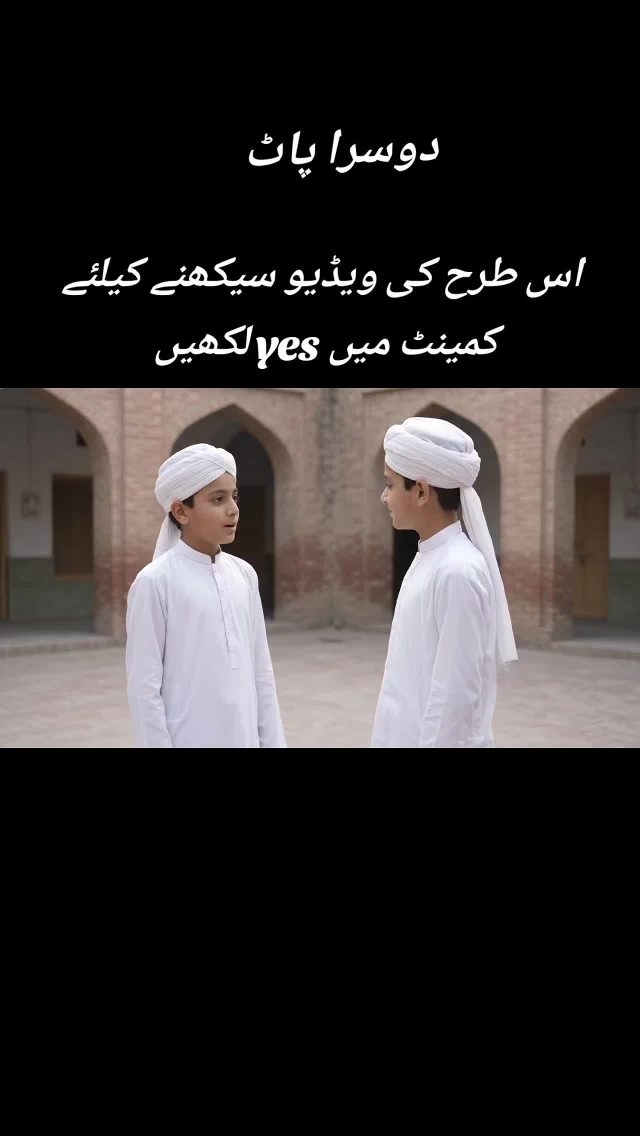 @😍اسلامک ویڈیو❤
