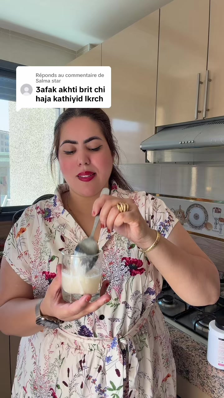 @🔱🇲🇦حبوبات قلبي🇲🇦🇲🇦🔱