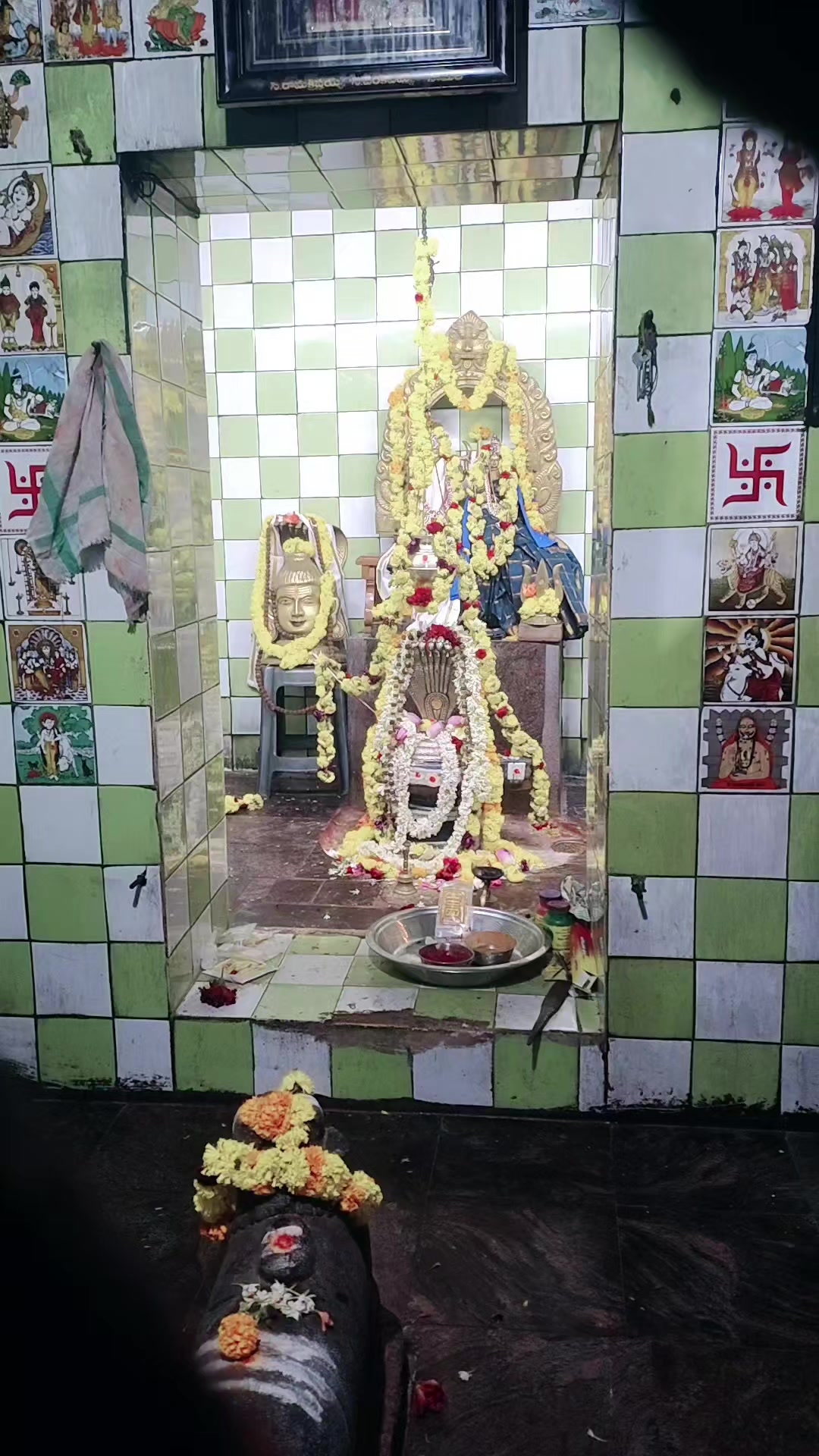 @స్రవంతి....💘