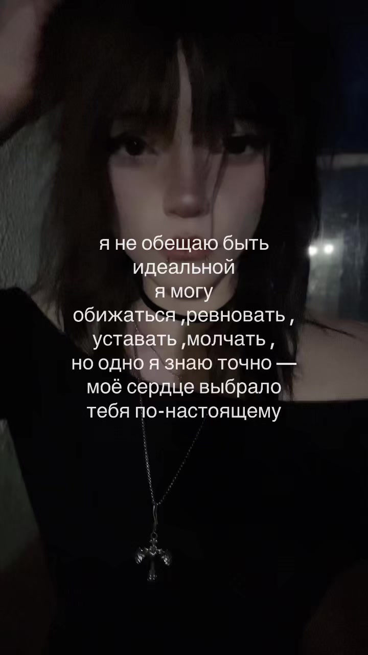 @ася бурмалдася