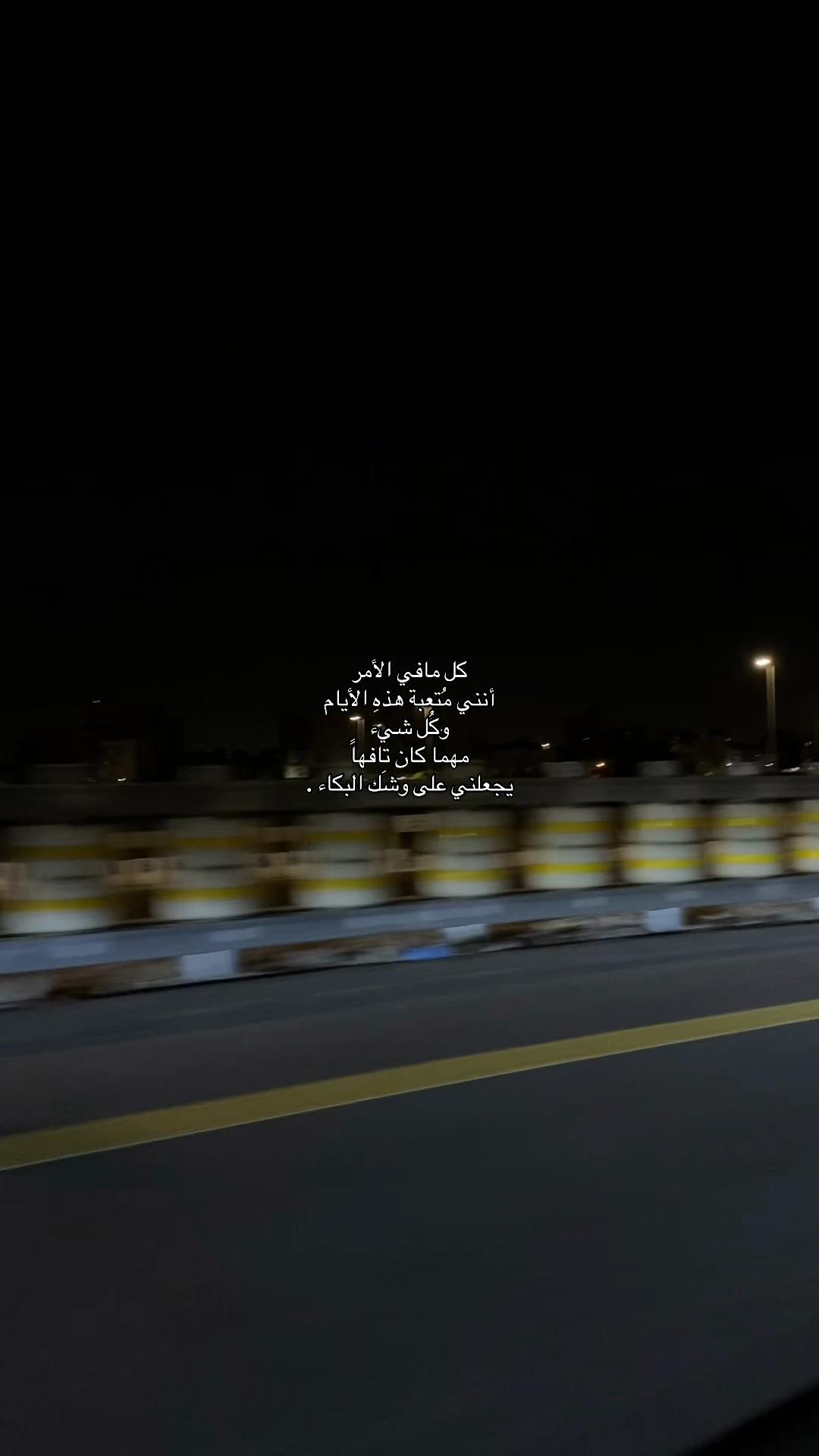 @غــاده