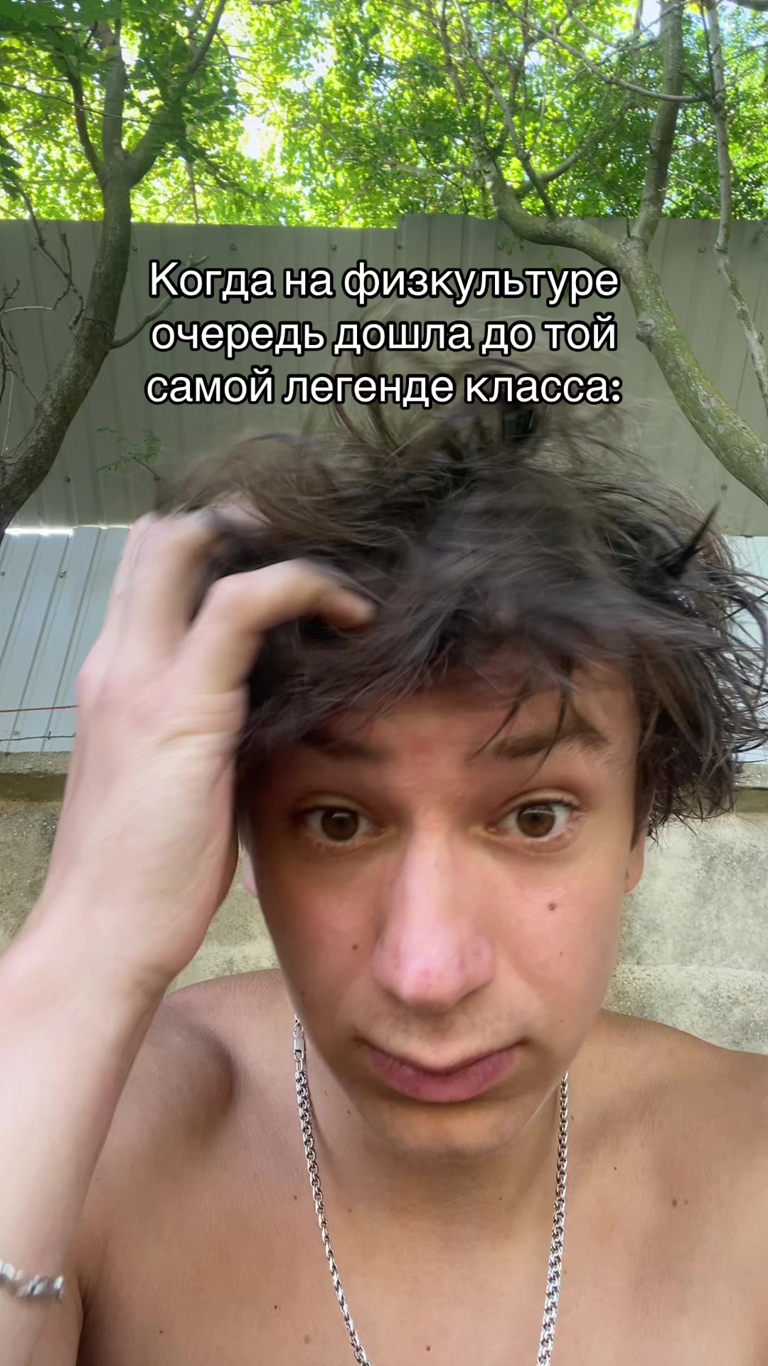 @Zahar