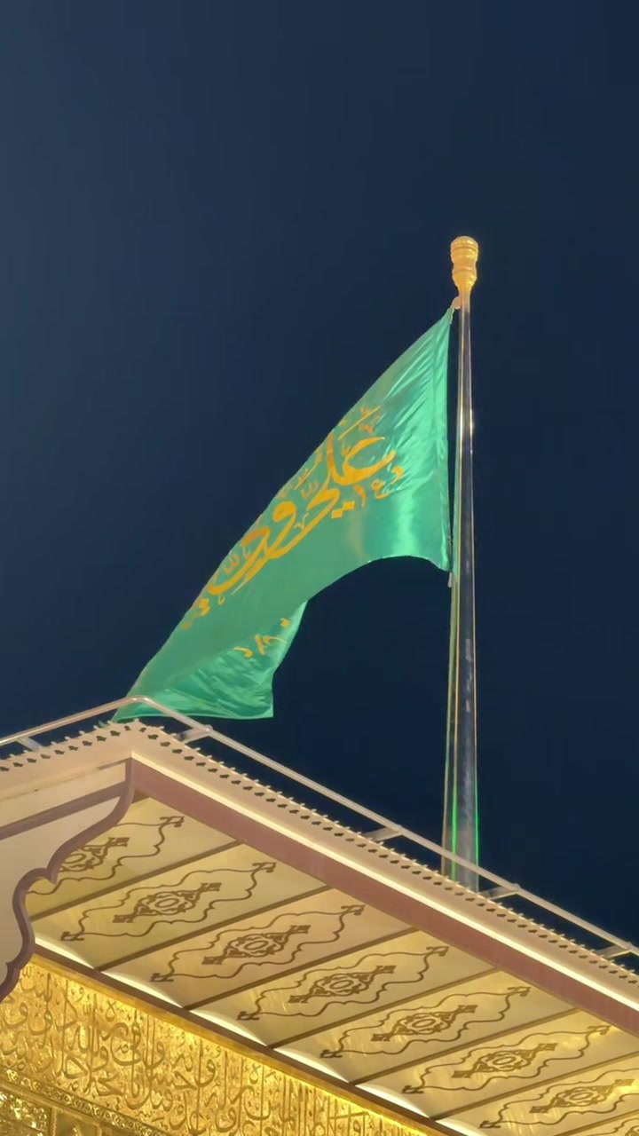 @✨ اسماعيل ✨