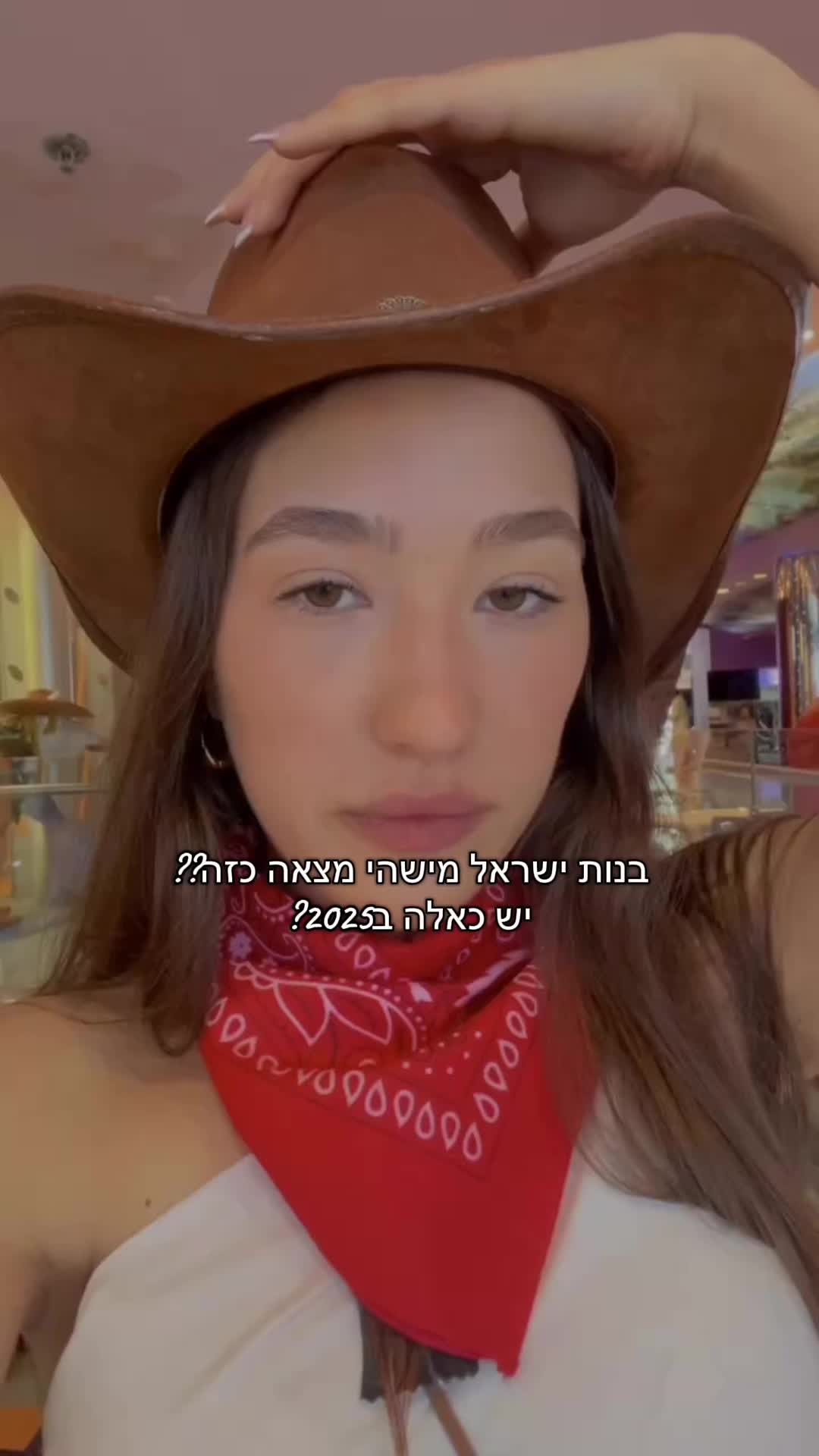@נואל חי | יוצרת תוכן טיולים✨