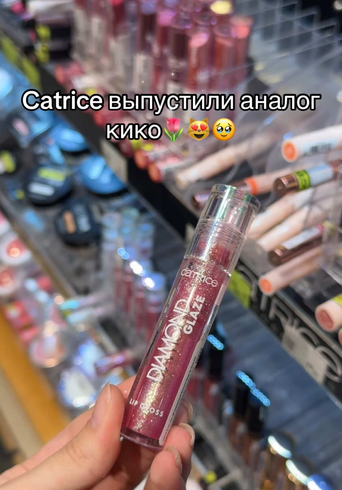 @Иринка🍒 𝓸 𝓫𝓮𝓪𝓾𝓽𝔂