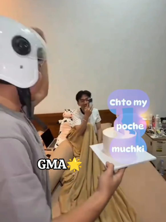@GMA🌟