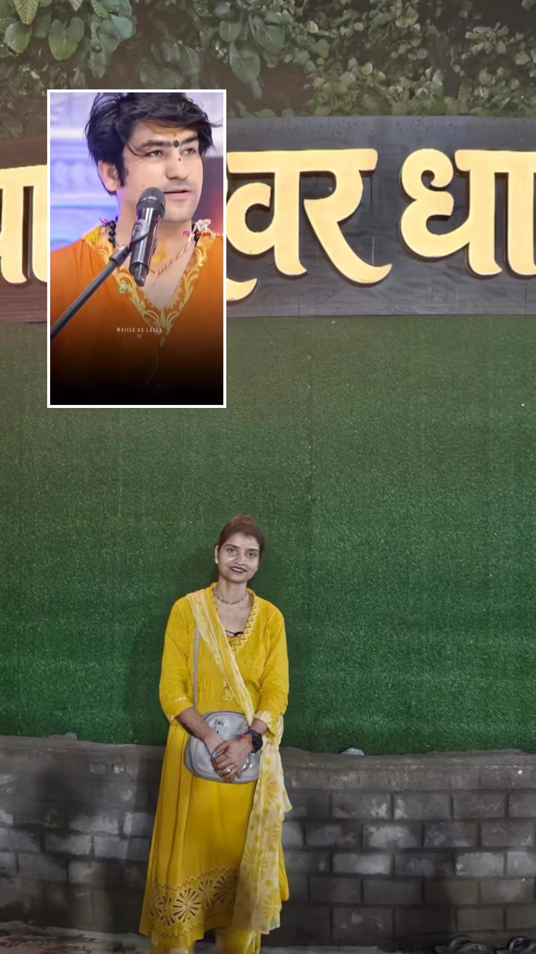 @Amrita Mahaseth