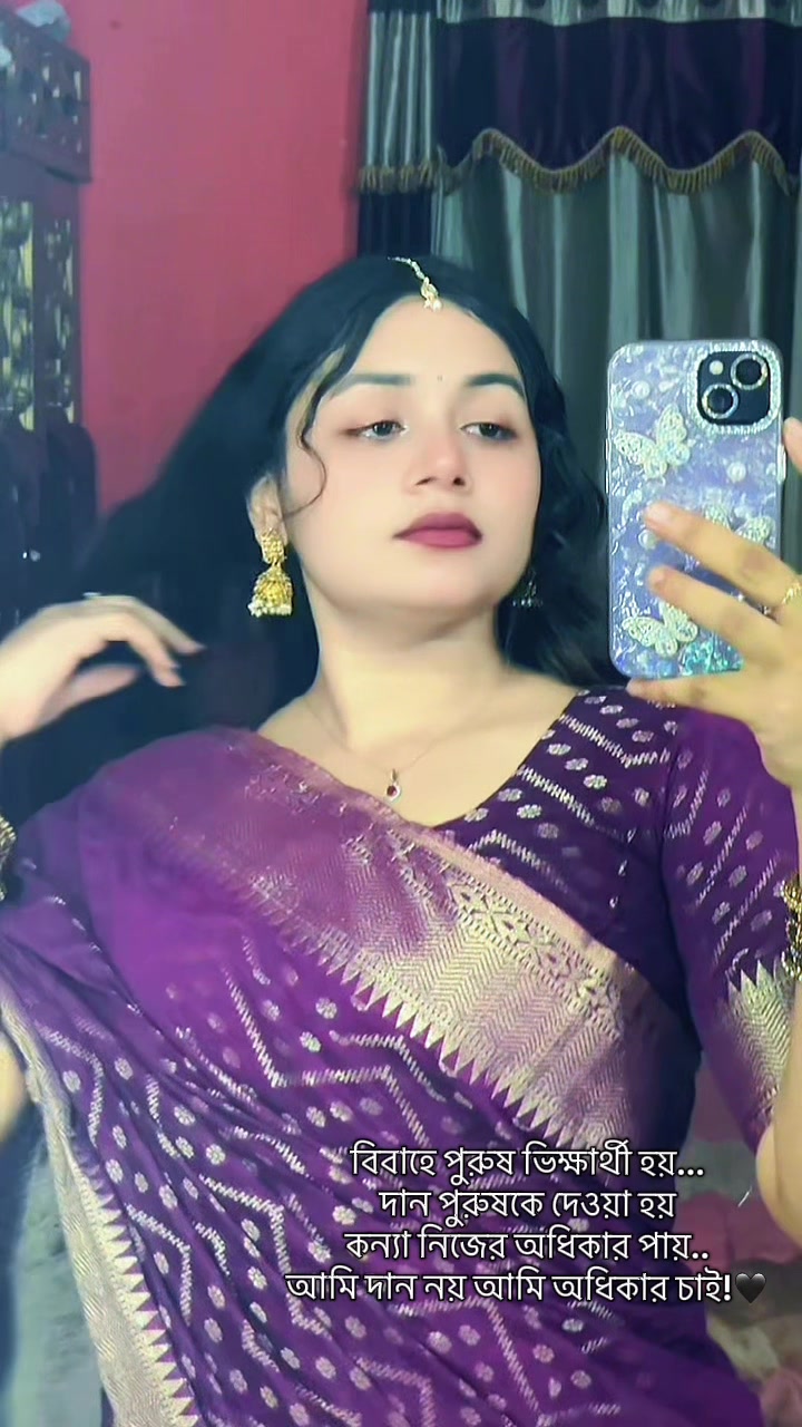 @💜🌙চাঁদ🌙💜