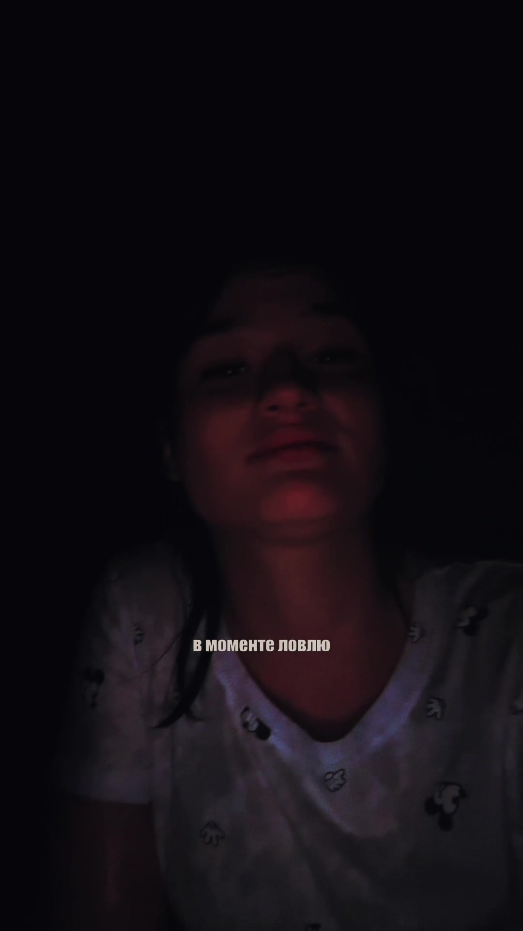 @Not_yours