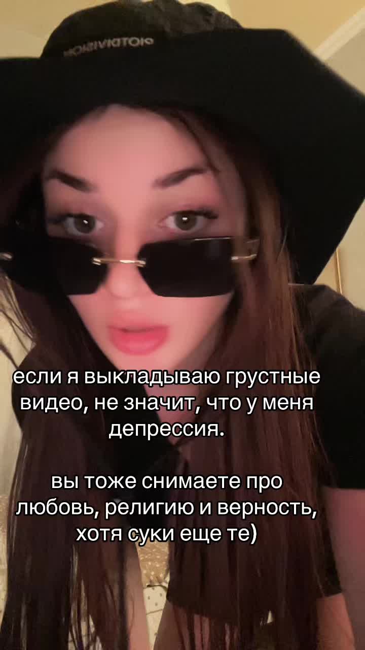 @риша