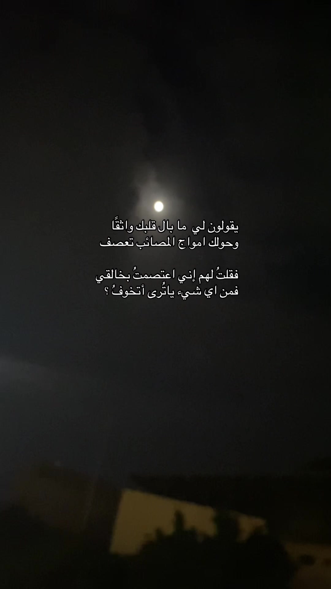 @ن📻
