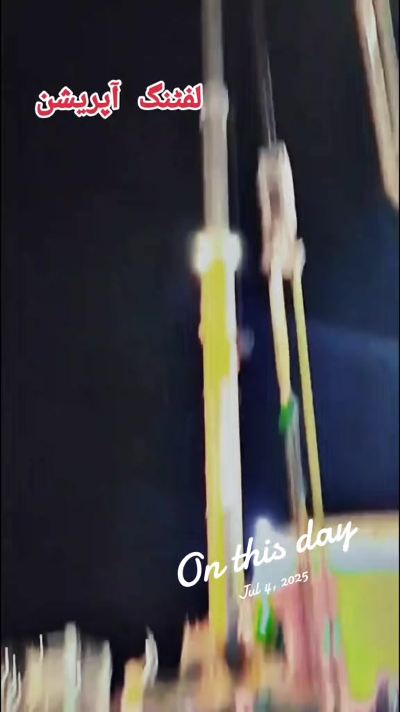 @Mhar_Shahbaz🦺⛑️