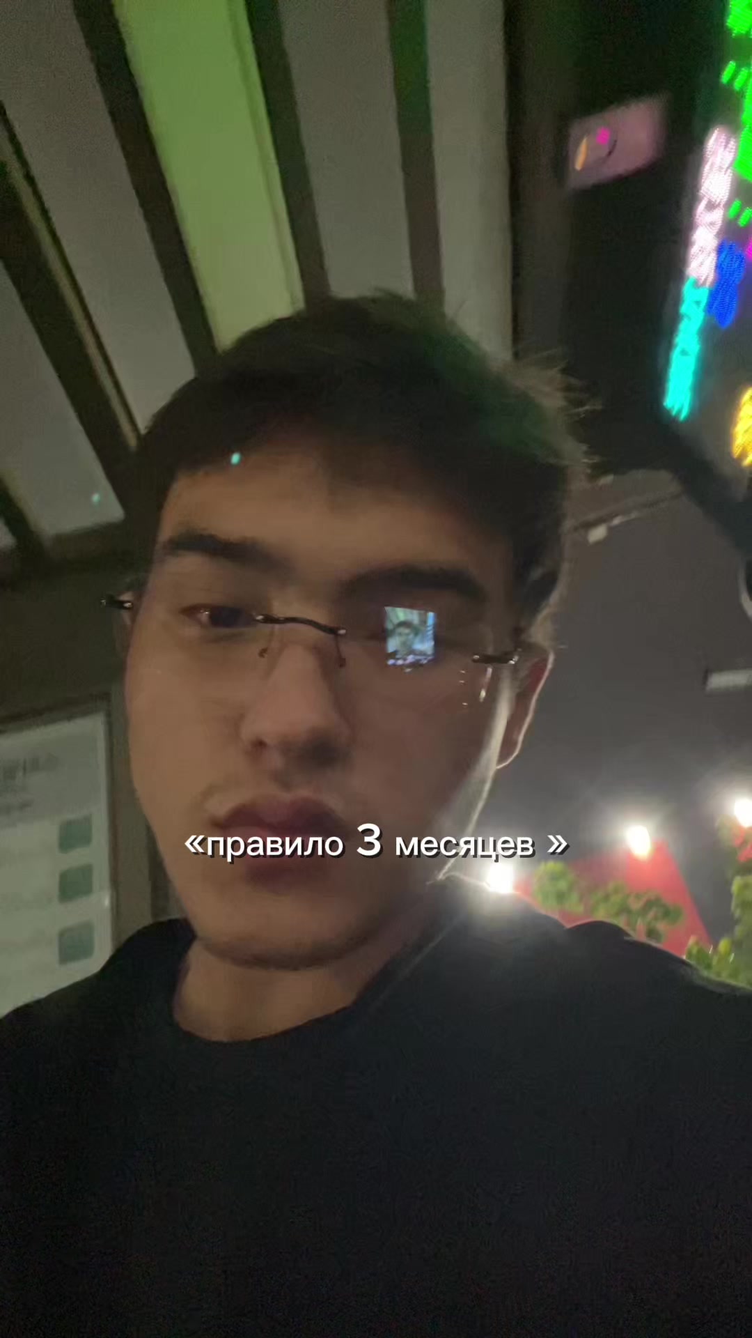 @azzz