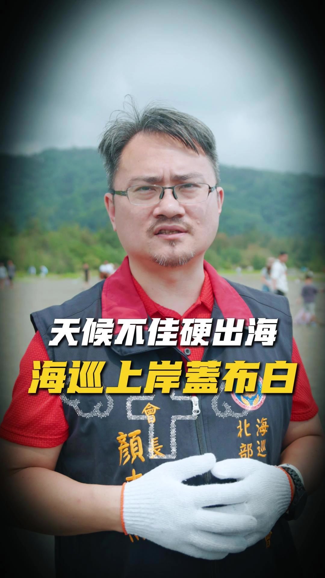 @Jay 帶你吃海鮮