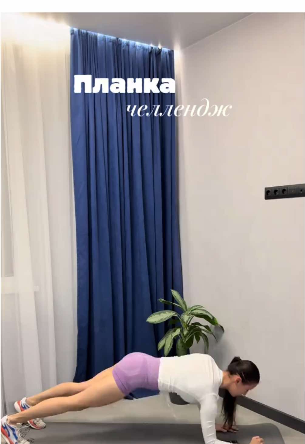 @Валерия