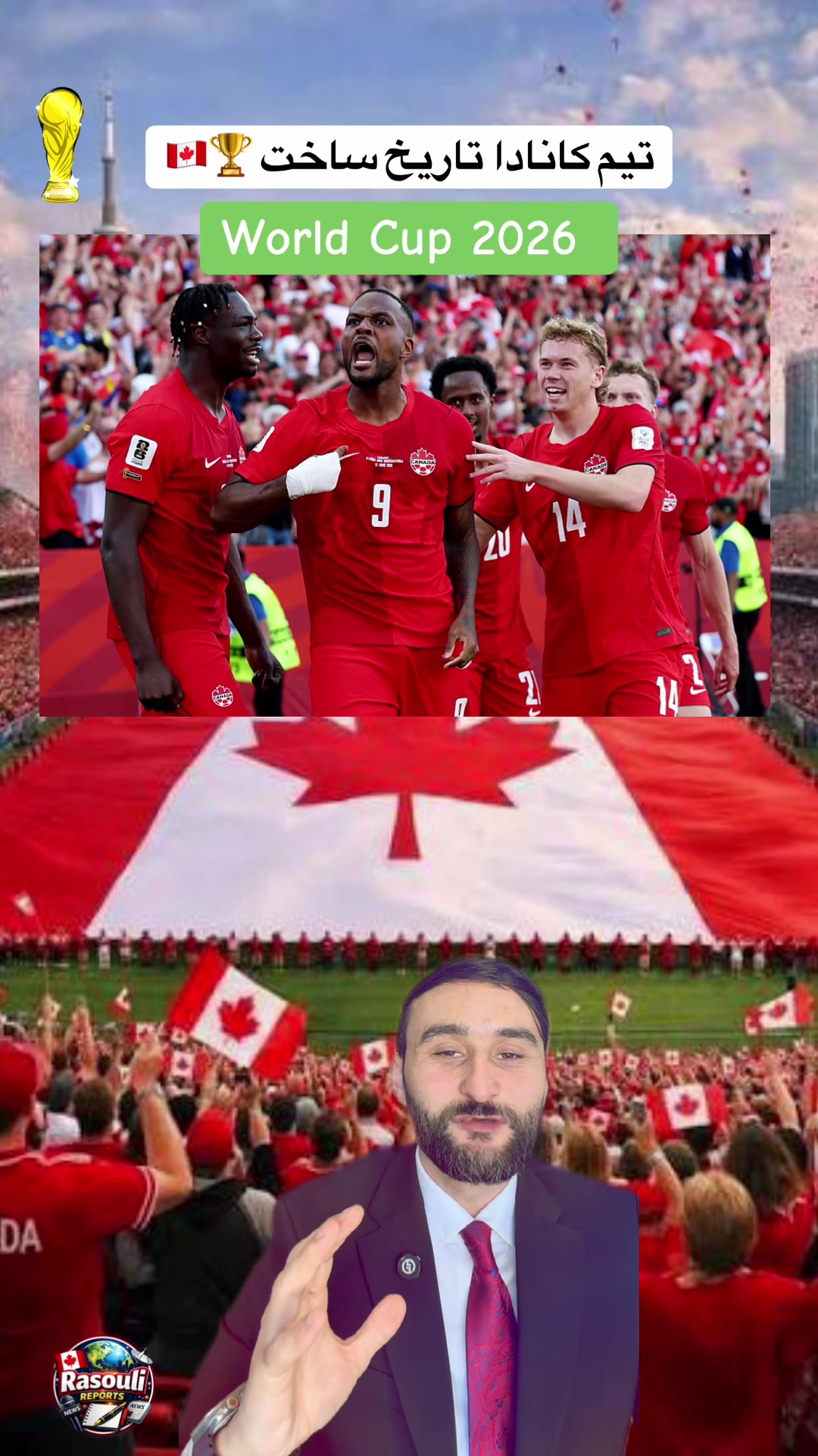 @Rasouli Reports 🇨🇦