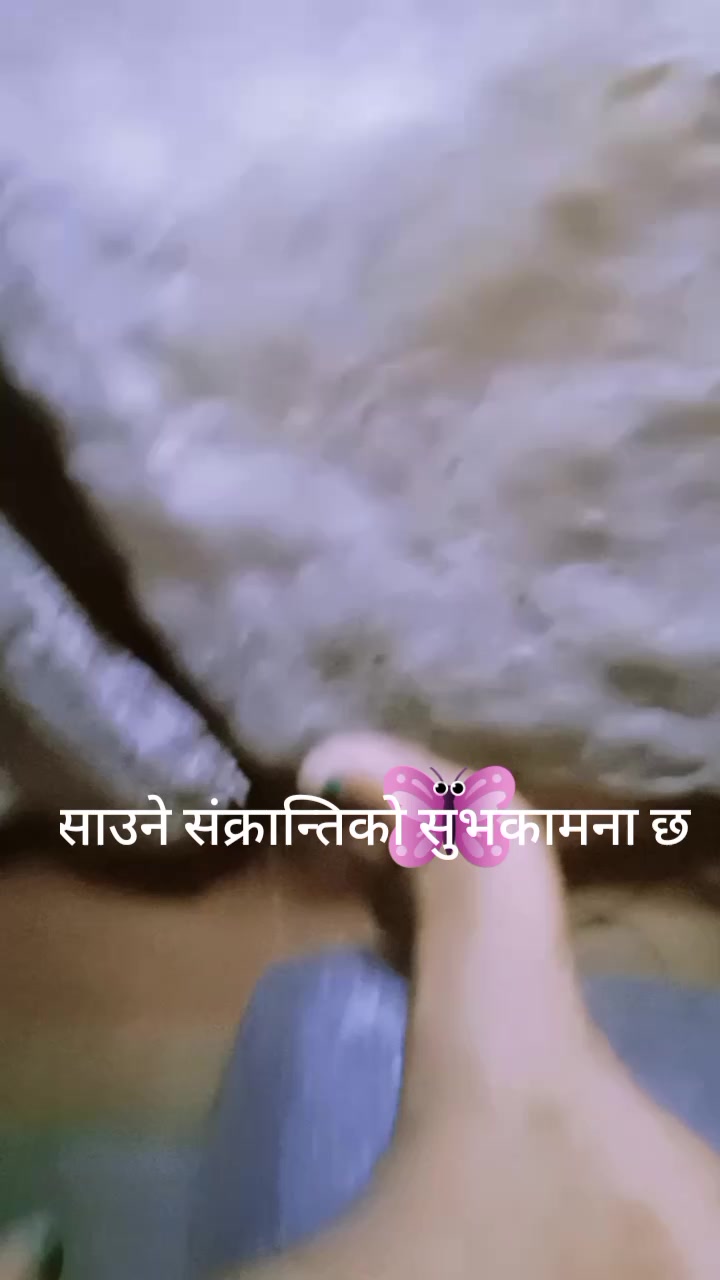 @kushum Darnal