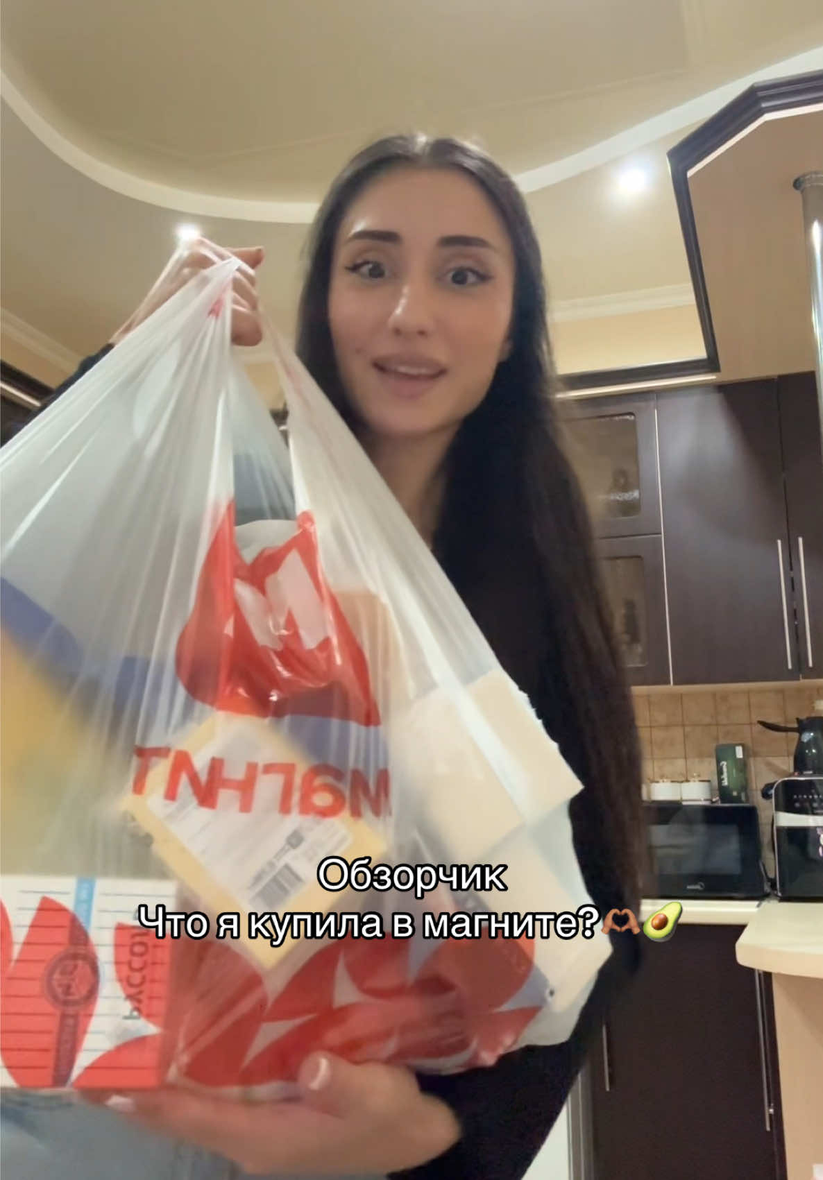 @Vika | Тгк Musavika