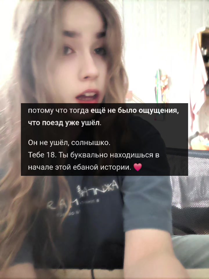 @тгк: @poliviii