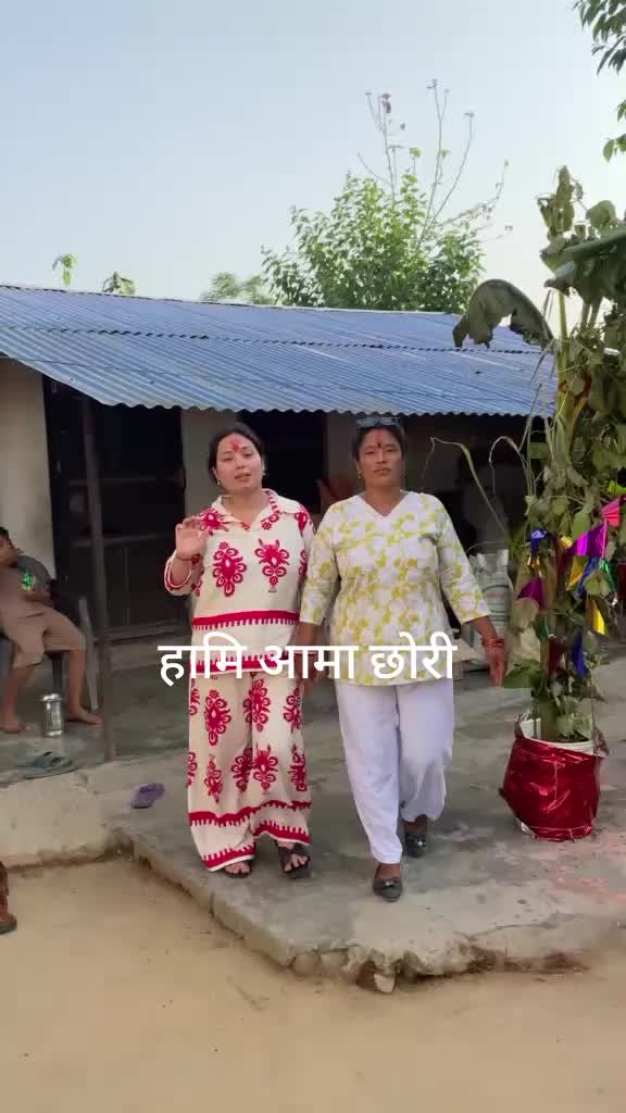 @Aarush bhatta ☠️💥☠️