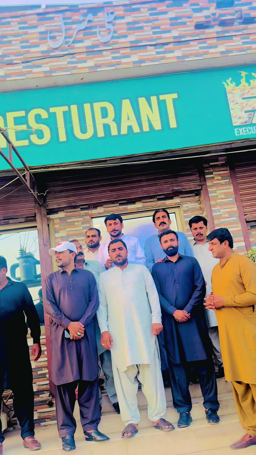 @Mian Usman Saeed Watto🇫🇷🇵🇰