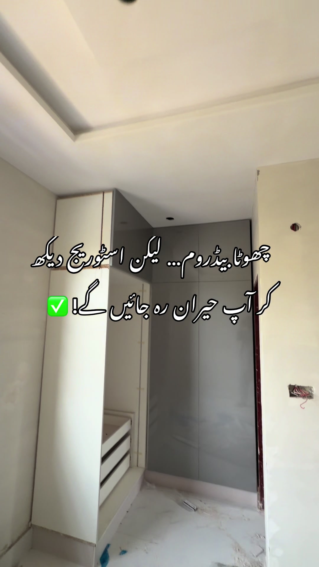 @Abdul Rahman