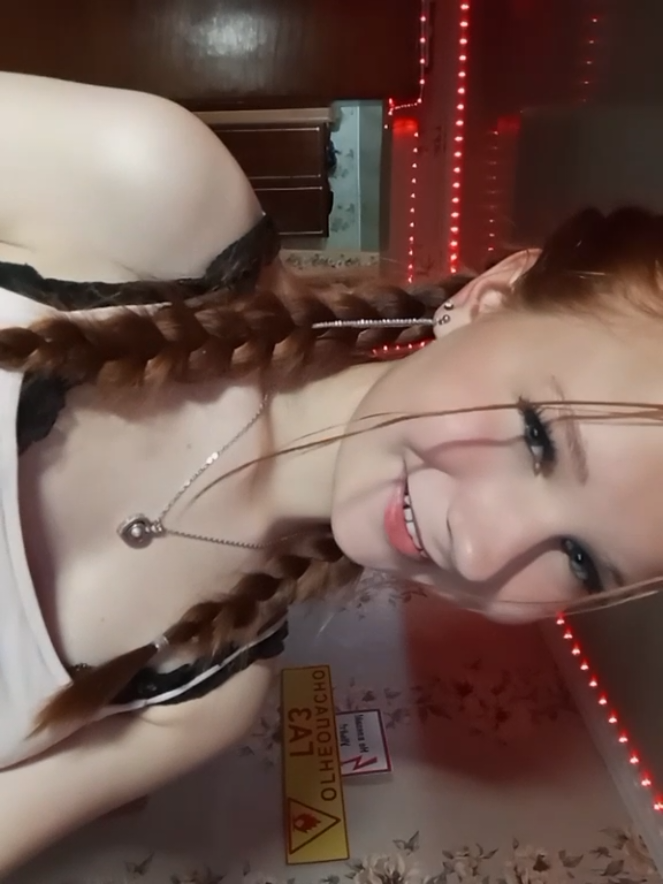 @Горина