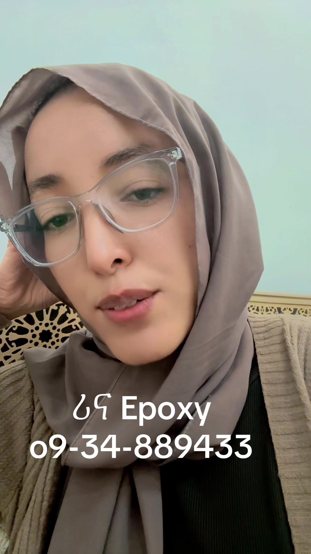 @Rina ሪና Epoxy Resin