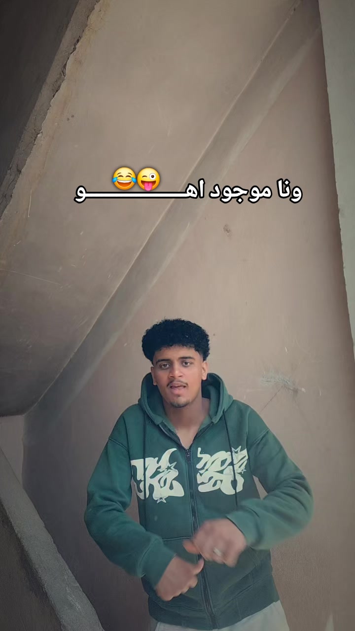 @abdelzaher๐ฅทโจ