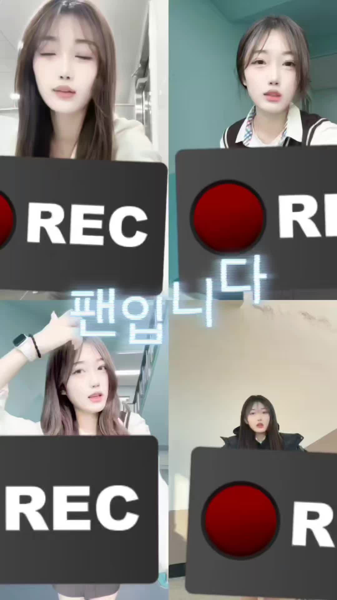 @팬입니다