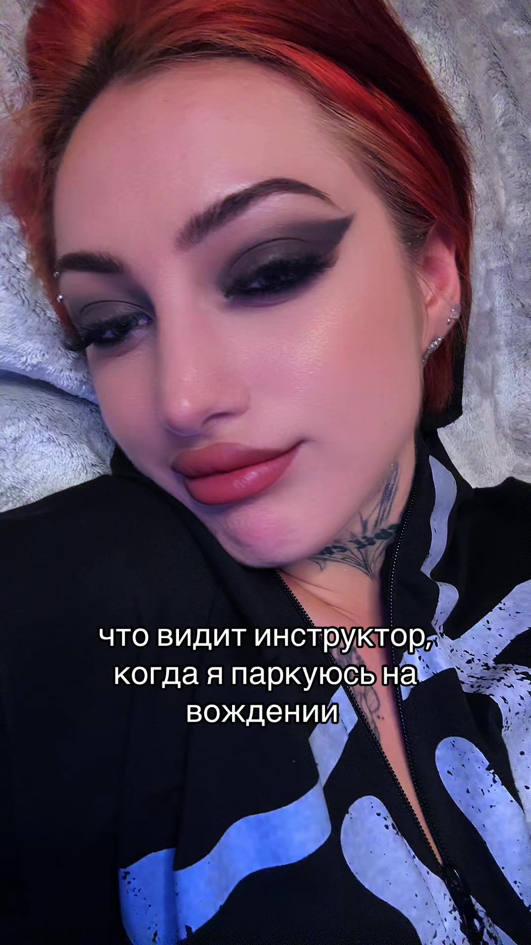 @mistress_sss💅