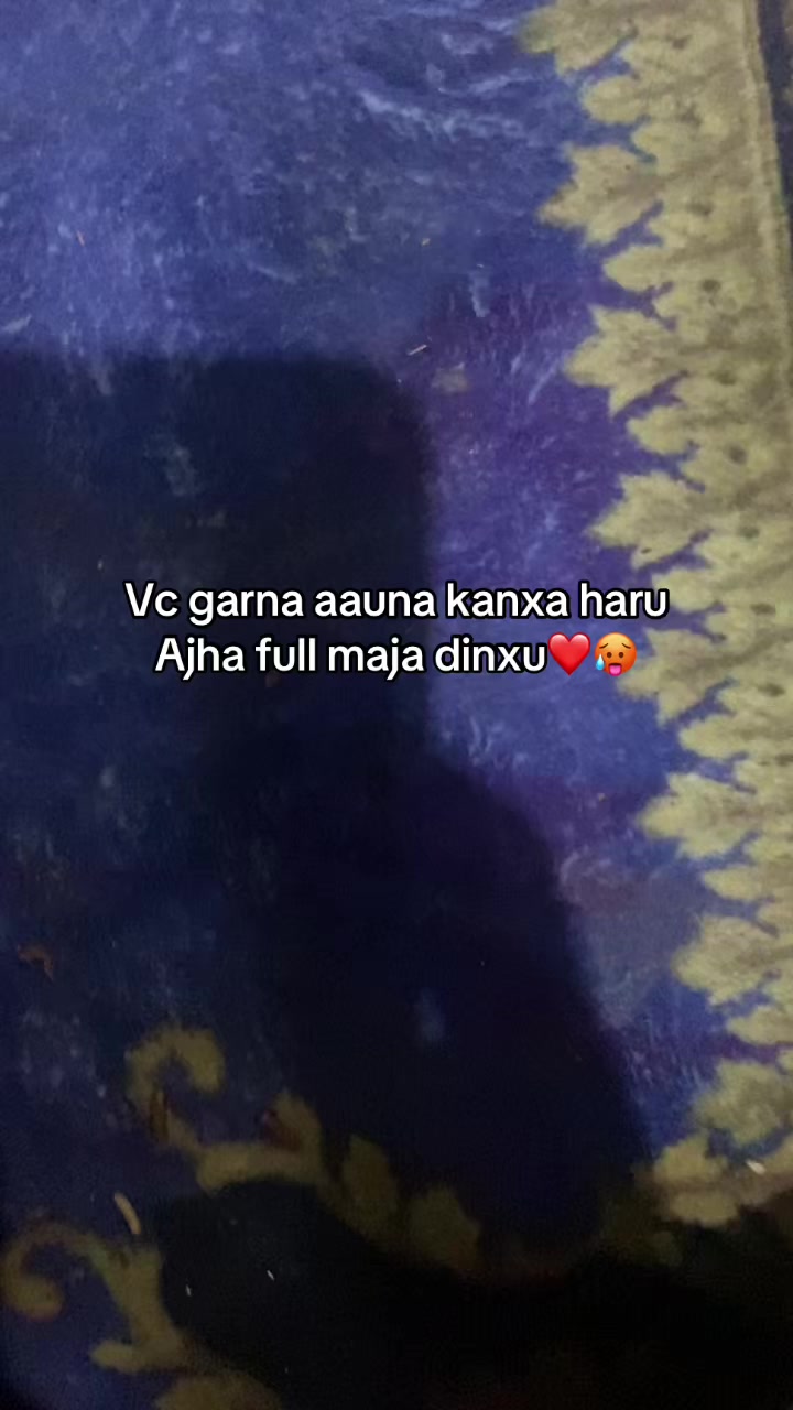 @Real.  Vc irl