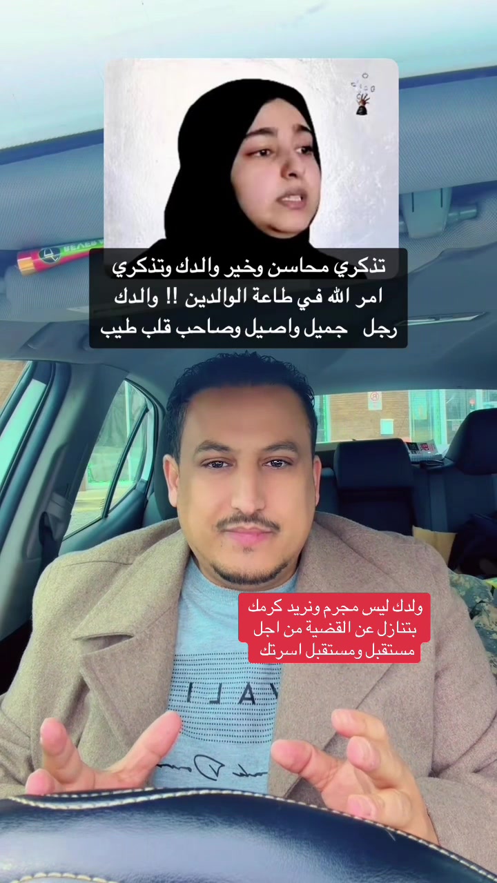 @🇾🇪 - ﮼صلاح ﮼العودي 🇺🇸