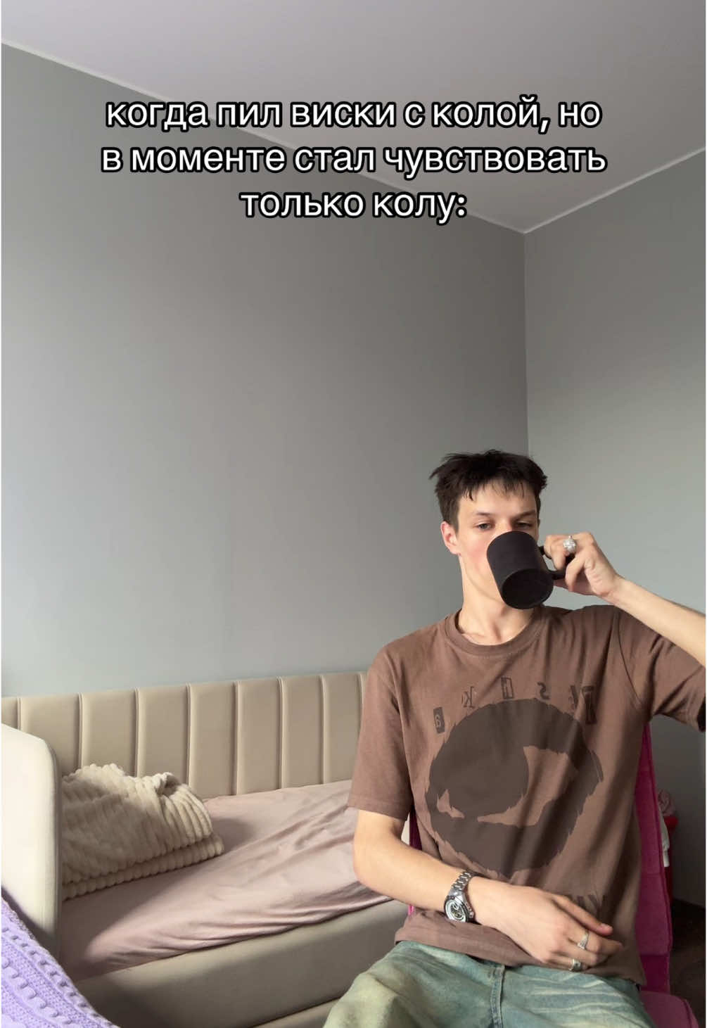 @тгк:дагенрауст💤