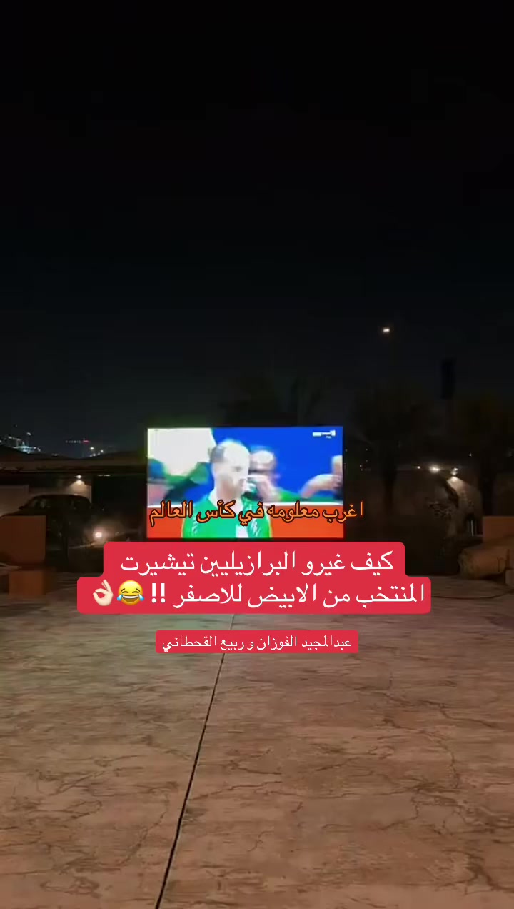 @شمس ☀️