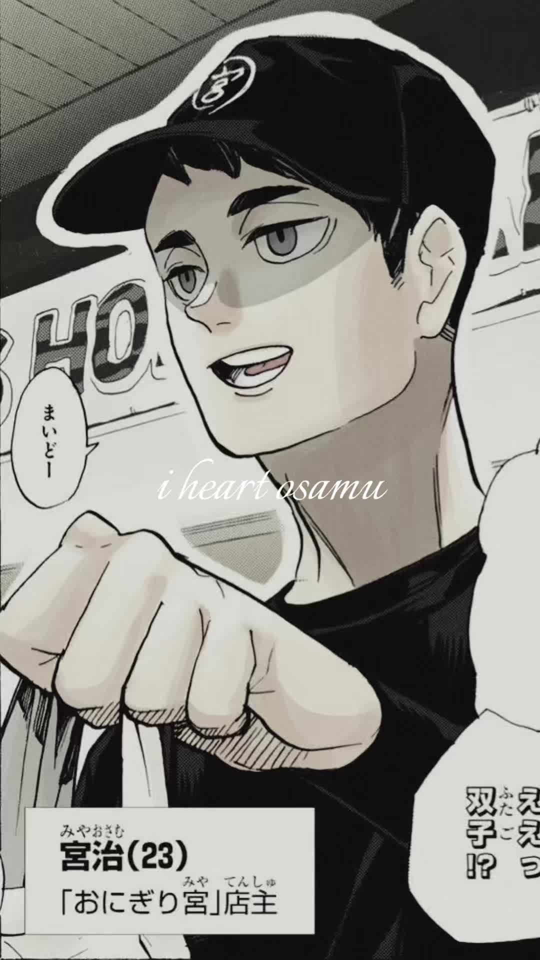 @ann ✩࿐