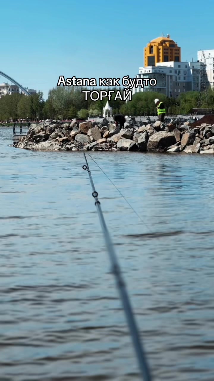 @astana.fishing