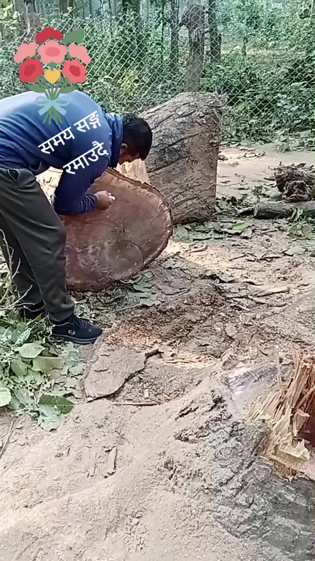 @RaJu NeUpAnEe410