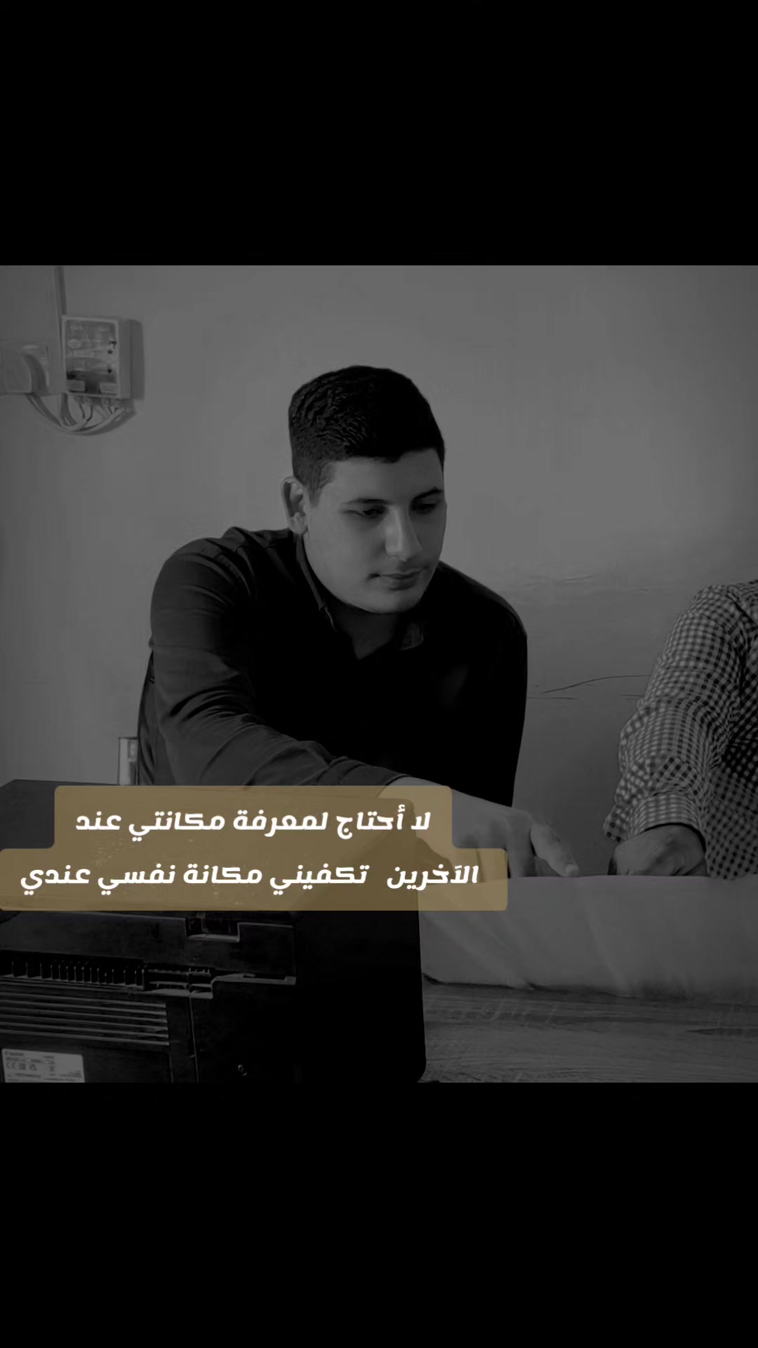 @عدي صدام