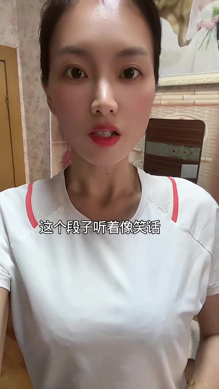 @莎莎868