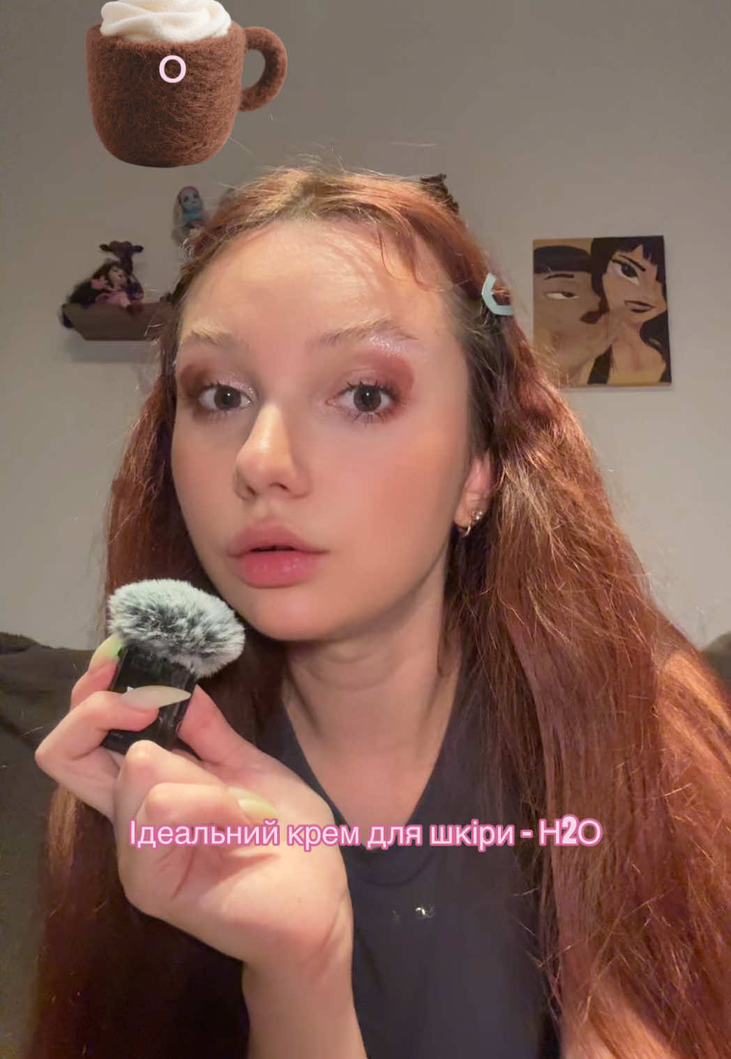 @нунааасть 🦦